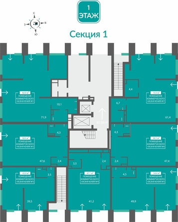 
  Продается универсальное помещение 54.3 м², в ЖК Орион. Фото 1.