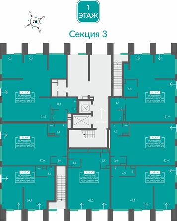 
  Продается универсальное помещение 47.1 м², в ЖК Орион. Фото 1.