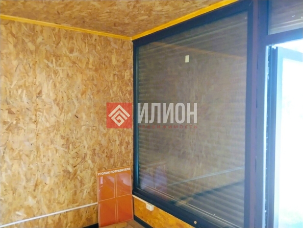 
  Продается универсальное помещение 20 м². Фото 9.