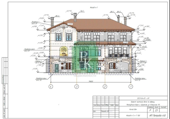 
  Продается дом 530 м². Фото 15.