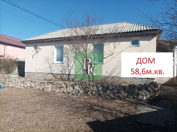 
  Продается дом 58.6 м². Фото 1.