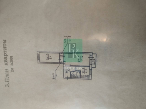 
  Продается 2-комн. квартира 45 м². Фото 24.
