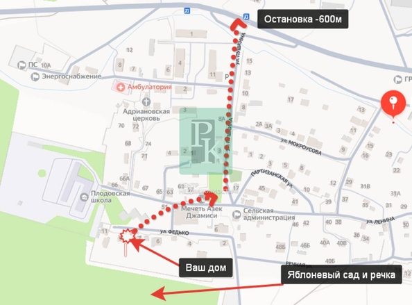 
  Продается дом 48 м². Фото 17.