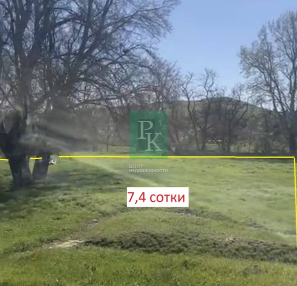 
  Продается земельный участок 7.4 соток. Фото 3.