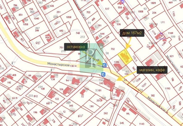 
  Продается дом 167 м². Фото 10.