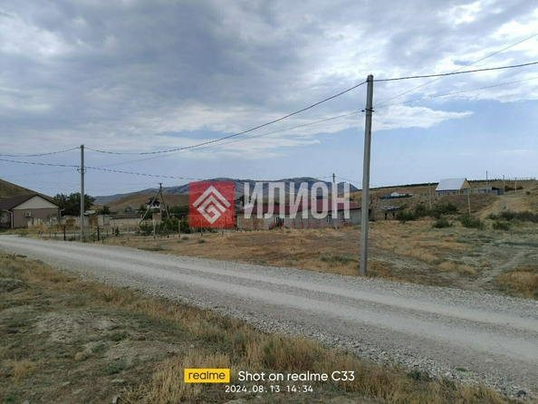 
  Продается земельный участок 8 соток. Фото 2.