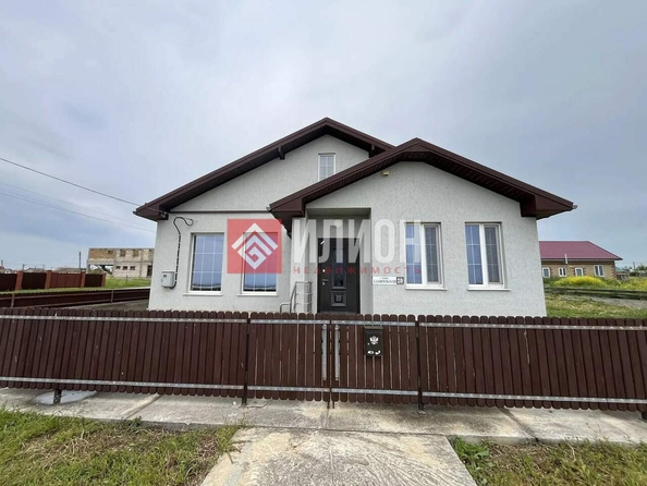 
  Продается дом 106.2 м². Фото 1.