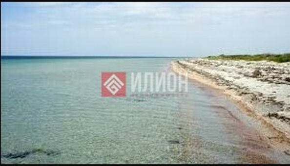 
  Продается земельный участок 8.8 соток. Фото 2.