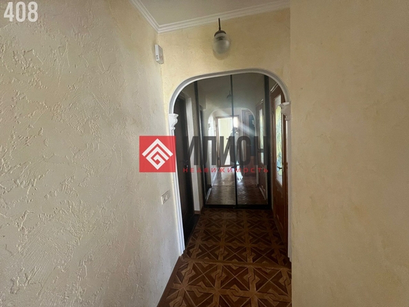 
  Продается 2-комн. квартира 43.7 м². Фото 6.