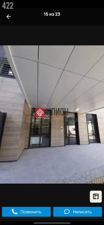 
  Продается студия 36 м². Фото 2.