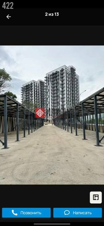 
  Продается студия 36 м². Фото 3.