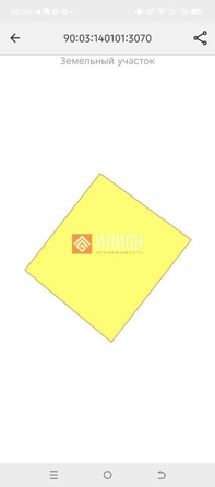 
  Продается земельный участок 9 соток. Фото 5.