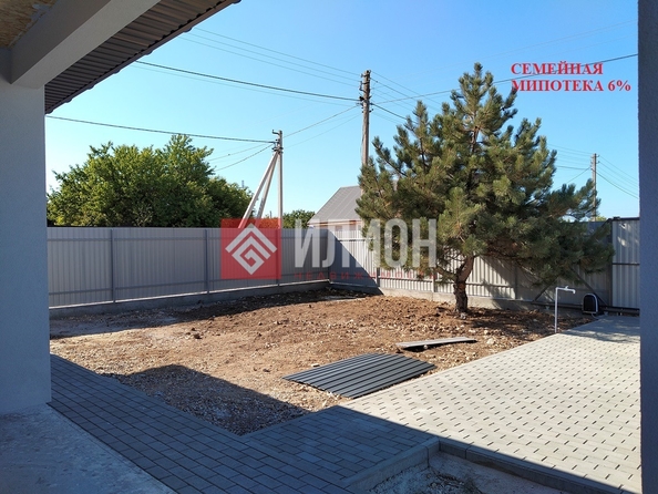 
  Продается коттедж 126 м². Фото 2.