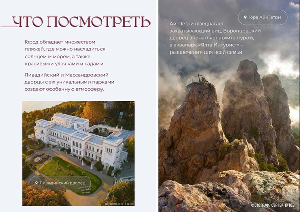 
  Продается студия 31.22 м², в ЖК Клубный дом Ялта. Фото 16.