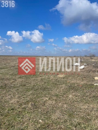 
  Продается земельный участок 10 соток. Фото 3.