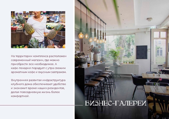 
  Продается студия 31.22 м², в ЖК Клубный дом Ялта. Фото 32.