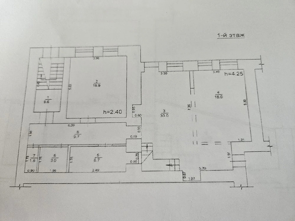 
  Продается 3-комн. квартира 200 м². Фото 30.