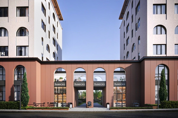 
  Продается 1-комн. квартира 44.72 м², в ЖК Долина Роз. Фото 12.