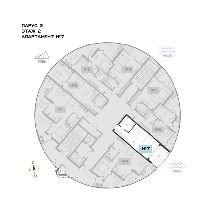 
  Продается апартамент 39.55 м², в АО Паруса Мечты. Фото 1.