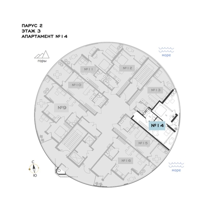 
  Продается апартамент 45.55 м², в АО Паруса Мечты. Фото 3.