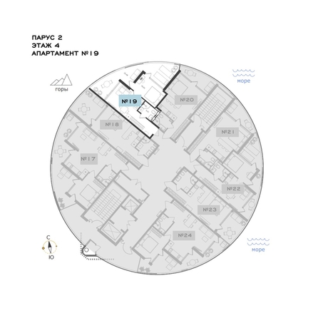 
  Продается апартамент 54.32 м², в АО Паруса Мечты. Фото 3.