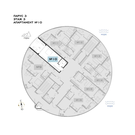 
  Продается апартамент 42.79 м², в АО Паруса Мечты. Фото 3.