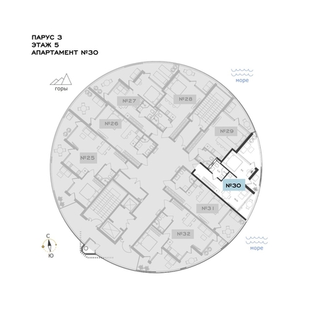 
  Продается апартамент 60.12 м², в АО Паруса Мечты. Фото 2.