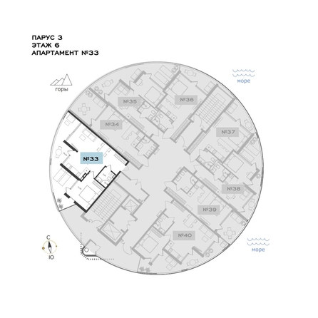 
  Продается апартамент 58.28 м², в АО Паруса Мечты. Фото 2.