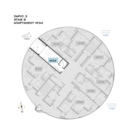 
  Продается апартамент 40.12 м², в АО Паруса Мечты. Фото 3.