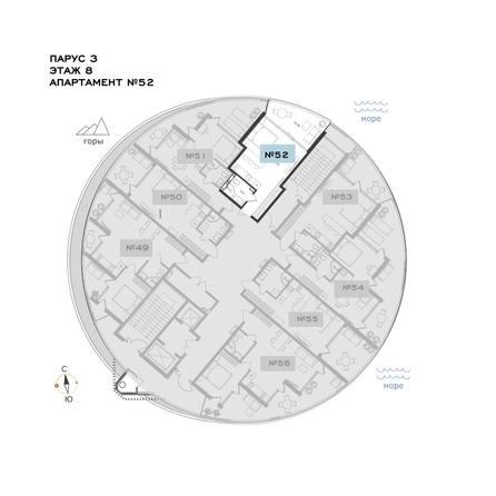 
  Продается апартамент 40.76 м², в АО Паруса Мечты. Фото 1.