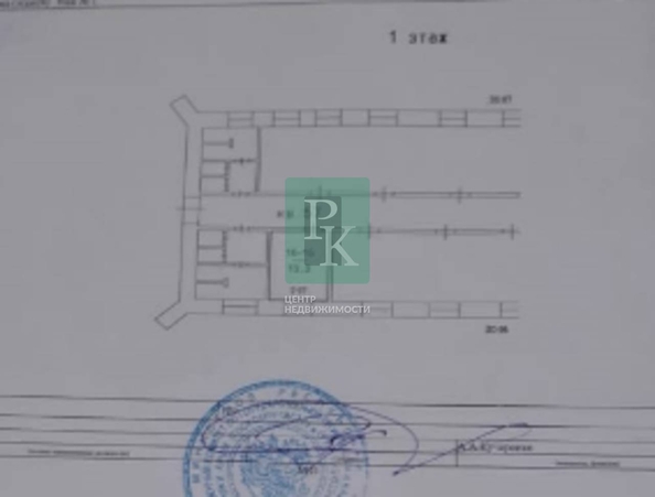 
  Продается 1-комн. квартира 18 м². Фото 10.