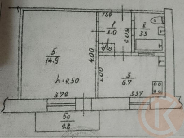 
  Продается 1-комн. квартира 29 м². Фото 9.