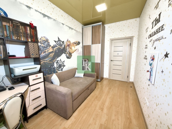 
  Продается 2-комн. квартира 46.2 м². Фото 15.