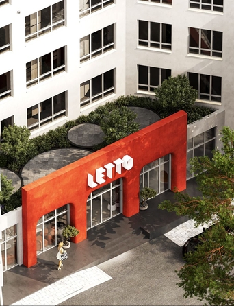 
  Продается апартамент 44.7 м², в АК Летто. Фото 27.