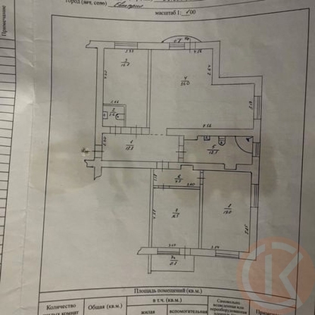 
  Продается 3-комн. квартира 126.8 м². Фото 13.