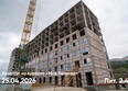 Моя Легенда, кор 2.4: Ход строительства 27 апреля 2026