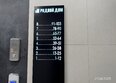 Родной дом 2, литера 2: Ход строительства 22 апреля 2025