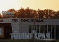 Теплые края, литер 6: Ход строительства 28 августа 2025