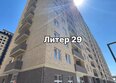 Дыхание, литер 29: Ход строительства 21 августа 2025