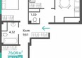 Прополис: Планировка 3-комн 71,65 м²
