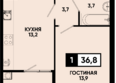 Моя Легенда, кор 2.4: Планировка 1-комн 36,8 м²