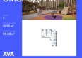 Смородина, литера 19: Планировка 3-комн 68,22 м²