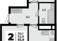 Родной дом 2, литера 2: Планировка 2-комн 55,9 м²