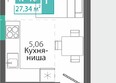 Розмарин: Планировка 1-комн 27,34 м²