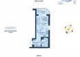 Аллея Дружбы: Планировка Апартамент 27,75 м²