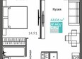 Видный: Планировка 1-комн 42,29 м²