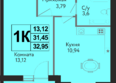 Друг, литера 8: Планировка 1-комн 32,95 м²