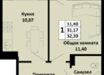 Южные соседи, литер 2: Планировка 1-комн 32,39 м²