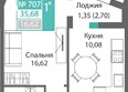 Подсолнух: Планировка 1-комн 34,46 - 36,47 м²