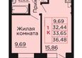 Вишневый сад, дом 3: Планировка 1-комн 33,65 м²